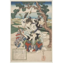 Estampe japonaise "Bando Jutaro I Inuzuka Keno Tanetomo from "The Eight Loyal Dogs of the House of Satomi" Series (Hakkenden)" par Ryusai Shigeharu