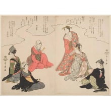 Kitagawa Utamaro, 喜多川歌麿 (Kitagawa Utamaro I 喜多川 歌麿)による浮世絵「Women Imitating the Six Classical Poets」