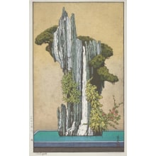 Estampe japonaise "Waterfall" par Yoshida Toshi, 吉田遠志 (Yoshida, Toshi)