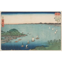 Estampe japonaise "Awa: View of the Bay with the Village of Kominato" par Utagawa Hiroshige, 歌川広重 (Utagawa Hiroshige I 歌川 広重)