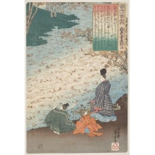Japanese Print "The Tatsuta River In Autumn" by Utagawa Kuniyoshi, 歌川国芳 (Utagawa Kuniyoshi 歌川 国芳)