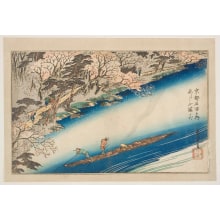 Estampe japonaise "Cherry Trees in Bloom on the Mountain Side at the Foot of the Yoshino Rapids" par Utagawa Hiroshige, 歌川広重 (Utagawa Hiroshige I 歌川 広重)