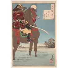 Tsukioka Yoshitoshi, 月岡芳年 (Tsukioka Yoshitoshi 月岡 芳年)による浮世絵「Moonlight Patrol: Saitō Toshimitsu」