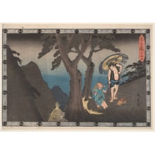 Japanese Print "Scene From Act V" by Utagawa Hiroshige, 歌川広重 (Utagawa Hiroshige I 歌川 広重)