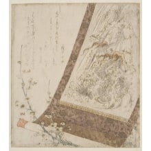 Estampe japonaise "A Dragon Picture" par Utagawa Toyohiro, 歌川豊広 (Utagawa Toyohiro 歌川 豊広)