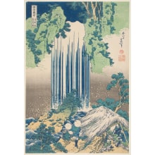Japanischer Druck "Yōrō Waterfall in Mino Province" von Katsushika Hokusai, 葛飾北斎 (Katsushika Hokusai 葛飾 北斎)