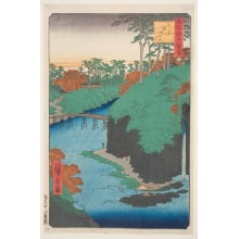 Japanese Print "Takinogawa at Ōji (Ōji Takinogawa)" by Utagawa Hiroshige, 歌川広重 (Utagawa Hiroshige I 歌川 広重)