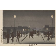 Estampe japonaise "Nihonbashi at Night" par Kobayashi Kiyochika, 小林清親 (Kobayashi Kiyochika 小林 清親)