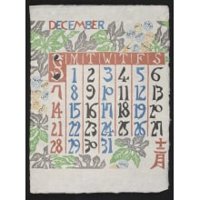 Japanese Print "December, 1975 – Leaves and Flowers of Yatsude Plant" by Serizawa, Keisuke