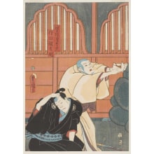 Estampe japonaise "Two Actors on the Stage" par Utagawa Toyokuni I, 歌川豊国 (Utagawa Toyokuni I 歌川 豊国)