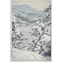 Estampe japonaise "Myoko Hot Spring" par Yoshida Toshi, 吉田遠志 (Yoshida, Toshi)
