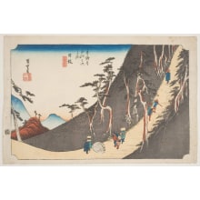 Japanese Print "Nissaka: The Road Leading across Sayo Mountain" by Utagawa Hiroshige, 歌川広重 (Utagawa Hiroshige I 歌川 広重)