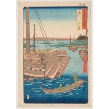 Estampe japonaise "Nagato Province: Shimonoseki" par Utagawa Hiroshige, 歌川広重 (Utagawa Hiroshige I 歌川 広重)