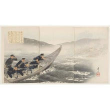 Japanese Print "A Fight at the Yalu River" by Getsuzo
