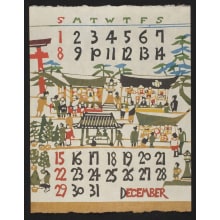 Estampe japonaise "December - Calendar 1974" par Takeshi Nishijima