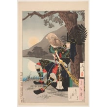 Estampe japonaise "Shizu Peak Moon" par Tsukioka Yoshitoshi, 月岡芳年 (Tsukioka Yoshitoshi 月岡 芳年)