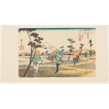 Japanischer Druck "Distant View of the Erupted Fuji from Konoso" von Keisai Eisen, 渓斉英泉 (Keisai Eisen 渓斉 英泉)