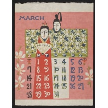Estampe japonaise "March - Calendar 1976" par Takeshi Nishijima