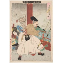 Japanese Print "Fujiwara Hidesato Shooting the Centipede" by Tsukioka Yoshitoshi, 月岡芳年 (Tsukioka Yoshitoshi 月岡 芳年)