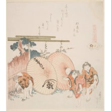 Estampe japonaise "Univalve Shell (Katashi-gai)" par Katsushika Hokusai, 葛飾北斎 (Katsushika Hokusai 葛飾 北斎)