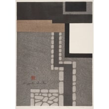 Japanischer Druck "Ryoanji, Kyoto (B)" von SAITO Kiyoshi