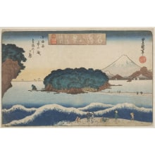 Japanese Print "Enoshima Seiran" by Utagawa Toyoshige, 歌川豊重 (Utagawa Toyokuni II 二代 歌川 豊国)