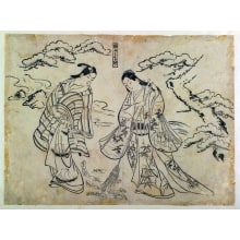 Japanese Print "Sleeve Love-letter Takasago (Sodefumi Takasago)" by Okumura Masanobu, 奥村政信 (Okumura Masanobu 奥村 政信)
