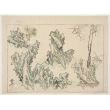 Estampe japonaise "A Corner In A Garden" par Kawanabe Kyosai, 河鍋暁斎 (Kawanabe Kyosai)