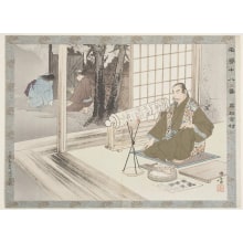 Estampe japonaise "Sanada Yukimura Who Served Under Toyotomi Hideyoshi" par Migita Toshihide, 右田年英 (Migita Toshihide)