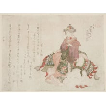 Estampe japonaise "A Likening Picture of the Bodhisattva Fugen" par Kubo Shunman, 窪俊満 (Kubo Shunman)
