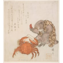 Keisai Eisen, 渓斉英泉 (Keisai Eisen 渓斉 英泉)创作的日本版画《A Pet Monkey and a Crab》