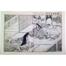 Japanese Print "The Court Lady Kiritsubo from the Genji Monogatari (Genji Kiritsubo)-double-page illustration from volume I (sheet 3-4) of the book Ehon Tokiwa-gusa (Picture Book of Evergreens)" by Nishikawa Sukenobu, 西川祐信 (Nishikawa Sukenobu)