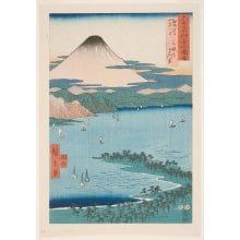 Japanese Print "Province of Suruga: The Low and Sandy Point of Land Called Miho No Matsubara" by Utagawa Hiroshige, 歌川広重 (Utagawa Hiroshige I 歌川 広重)