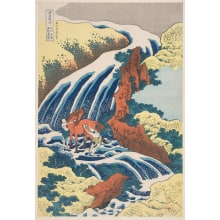 Estampe japonaise "The Waterfall Where Yoshitsune Washed His Horse at Yoshino in Yamato Province" par Katsushika Hokusai, 葛飾北斎 (Katsushika Hokusai 葛飾 北斎)