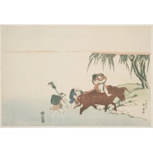Japanese Print "Going Home" by Katsukawa Shunsen, 勝川春扇 (Katsukawa Shunsen 勝川 春扇)