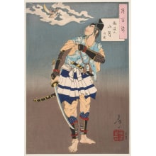 Tsukioka Yoshitoshi, 月岡芳年 (Tsukioka Yoshitoshi 月岡 芳年)による浮世絵「Mountain Moon After Rain: Soga Goro Tokimune」