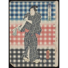 Estampe japonaise "The Kabuki Actor Sawamura Tanosuke III" par Utagawa Kunisada, 歌川国貞 (Utagawa Kunisada I 歌川 国貞)