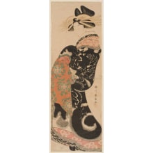 Japanese Print "A Tayu" by Katsukawa Shunsen, 勝川春扇 (Katsukawa Shunsen 勝川 春扇)