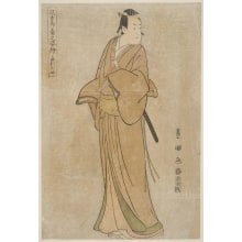 Estampe japonaise "The Actor Ichikawa Monnosuke II as Soga No Juro Sukenari" par Utagawa Toyokuni I, 歌川豊国 (Utagawa Toyokuni I 歌川 豊国)
