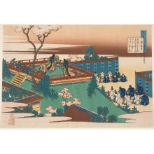 Estampe japonaise "Poem by Sōjō Henjō" par Katsushika Hokusai, 葛飾北斎 (Katsushika Hokusai 葛飾 北斎)