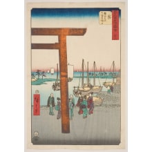 Estampe japonaise "No. 42, Miya: The Atsuta Terminal of the Shichiri Ferry (Miya: Atsuta no eki Shichiri no watashiguchi)" par Utagawa Hiroshige, 歌川広重 (Utagawa Hiroshige I 歌川 広重)