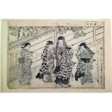 Japanese Print "Eloquent Nursemaid (Ben no Uba)-double-page illustration (sheets 13-14) from volume I of the book Ehon Tokiwa-gusa (Picture Book of Evergreens)" by Nishikawa Sukenobu, 西川祐信 (Nishikawa Sukenobu)