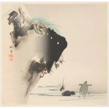 Estampe japonaise "Two Turtles" par Tsukioka Kogyo, 月岡耕漁 (Tsukioka Kogyo)