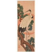 Estampe japonaise "Japanese Crane, Pine Tree And Rising Sun" par Utagawa Hiroshige, 歌川広重 (Utagawa Hiroshige I 歌川 広重)