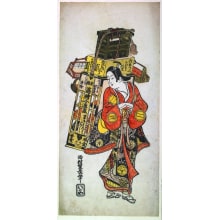 Japanischer Druck "The Kabuki Actor Ichikawa Monnosuke I as a Lacquer Ware Peddler" von Nishimura Shigenaga, 西村重長 (Nishimura, Shigenaga)