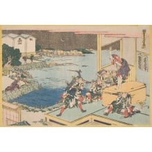 Estampe japonaise "Act X (Jūdanme)" par Katsushika Hokusai, 葛飾北斎 (Katsushika Hokusai 葛飾 北斎)