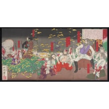 Japanischer Druck "Saigo Takamori in the Retreat from Shiroyama Castle" von Tsukioka Yoshitoshi, 月岡芳年 (Tsukioka Yoshitoshi 月岡 芳年)