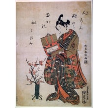 Japanischer Druck "Wakashu Unrolling a Hanging Scroll" von Suzuki Harunobu, 鈴木春信 (Suzuki Harunobu 鈴木 春信)
