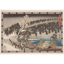 Japanese Print "Scene I From Act Xi" by Utagawa Hiroshige, 歌川広重 (Utagawa Hiroshige I 歌川 広重)