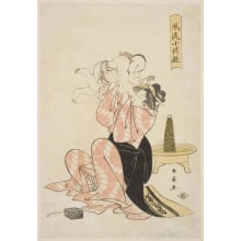 Japanese Print "A Woman Seated, Playing with a Small Boy and Tossing Him Above Her Head" by Katsukawa Shunsen, 勝川春扇 (Katsukawa Shunsen 勝川 春扇)